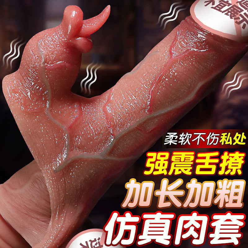 Men's Wear Penis Cover Extra Large Bold Penis Cover Liquid Silicone Wolf Tooth Cover Hollow Penis Sex Products