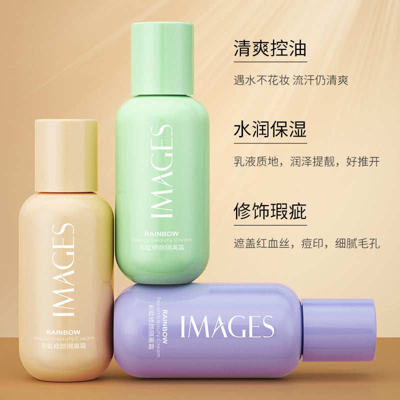 Image Beauty Rainbow Repair Small Bottle Isolation Cream Concealer Moisturizing Natural Nude Makeup Refreshing Mild Isolation Bb Cream