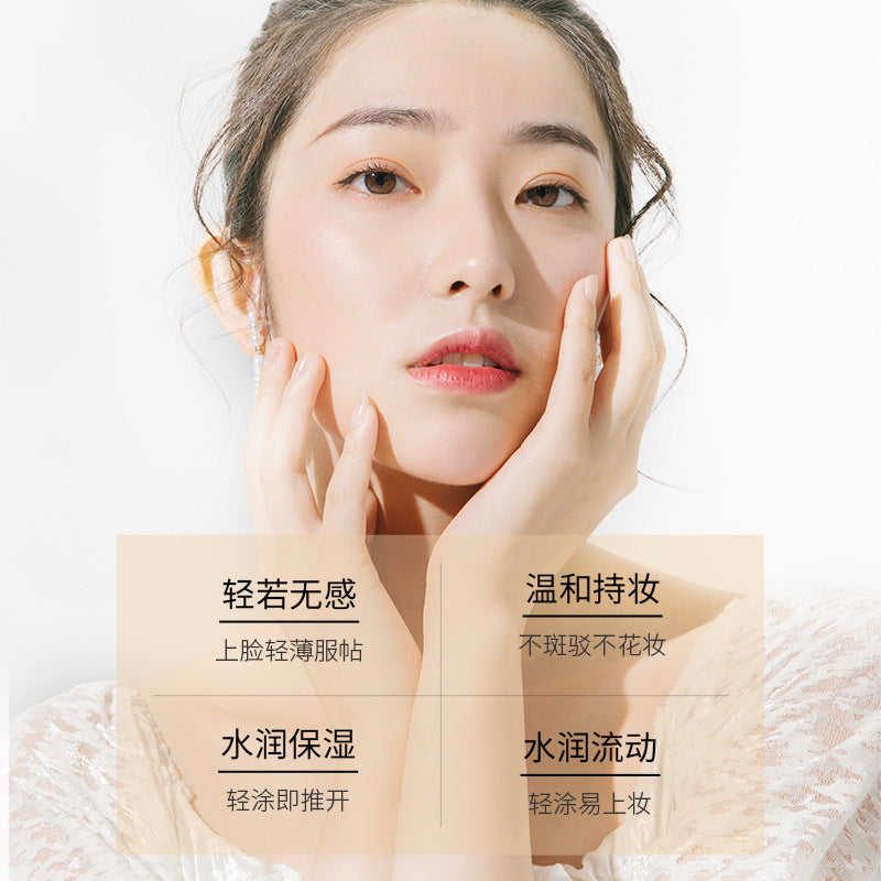 Image Beauty Rainbow Repair Small Bottle Isolation Cream Concealer Moisturizing Natural Nude Makeup Refreshing Mild Isolation Bb Cream