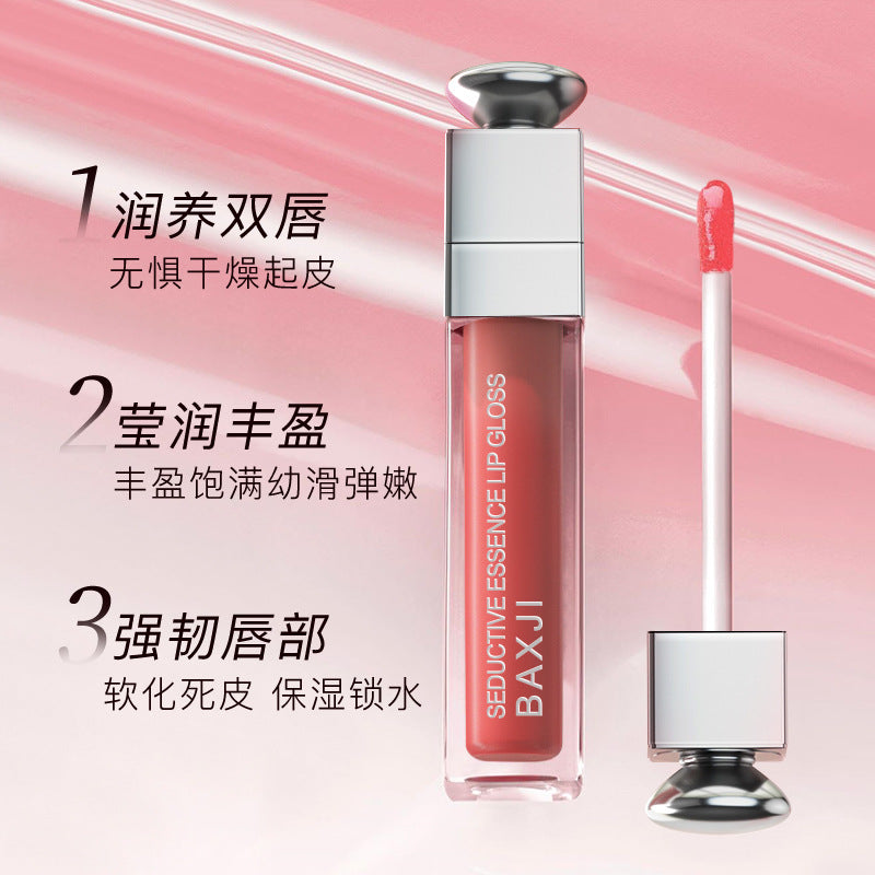 Baixianji Essence Lip Gloss Mirror Moisturizing Lip Care Plumping Lip Essence Primer Moisturizing Translucent Lipstick Lip Glaze