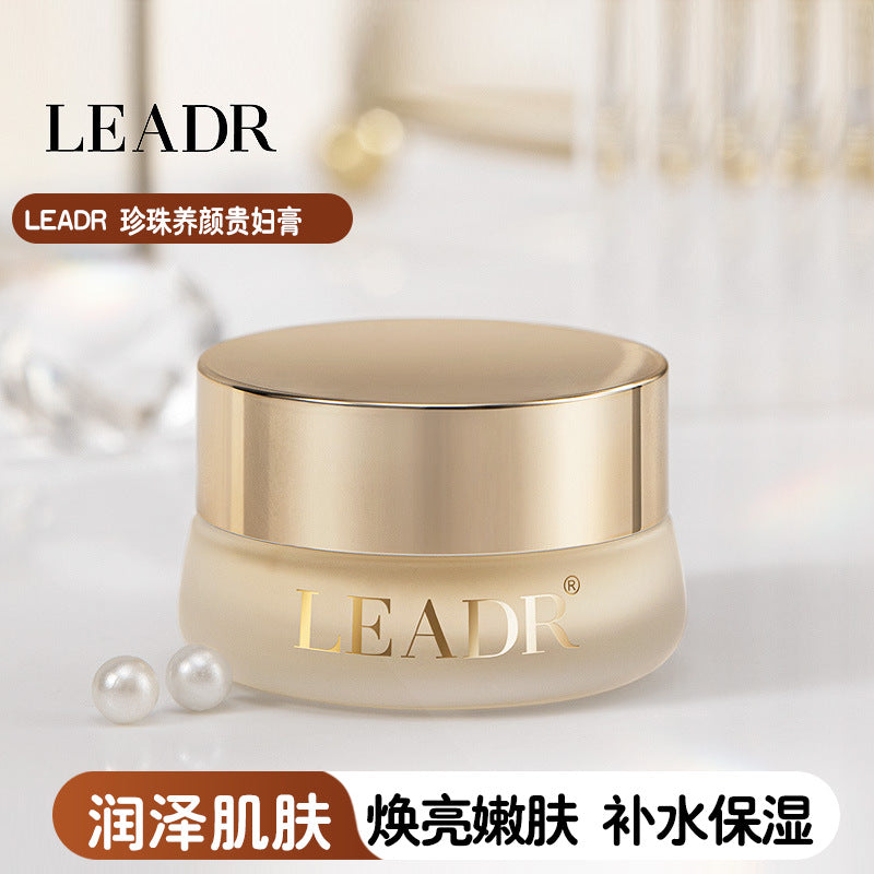Goddess Beauty Pearl Beauty Cream Hydrating And Moisturizing Non-Greasy Facial Cream For Men And Women Spring And Autumn Skin Care Cream