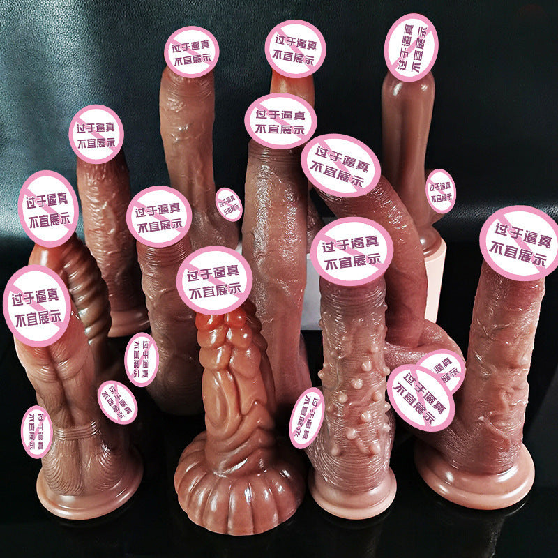 Jiuai Dildo Female Masturbator Sex Products False Yin Liquid Stem Silicone Dildo Female Cannon Machine