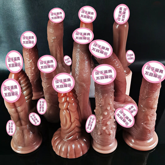 Jiuai Dildo Female Masturbator Sex Products False Yin Liquid Stem Silicone Dildo Female Cannon Machine