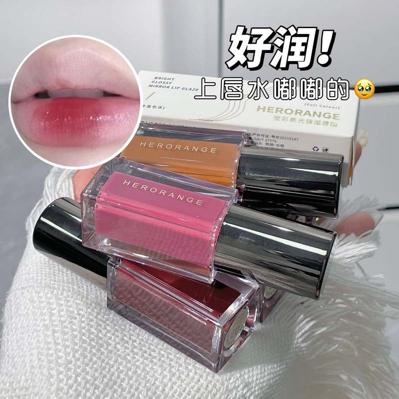 HERORANGE ~ Jade-like Bright Mirror Lip Glaze Is Moist, Clear And Waterproof, Not Easy To Fade, Plain And White, Doodle Lips