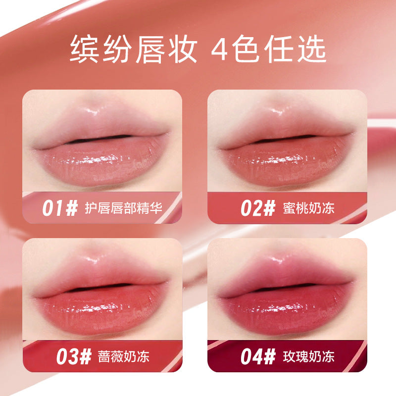 Baixianji Essence Lip Gloss Mirror Moisturizing Lip Care Plumping Lip Essence Primer Moisturizing Translucent Lipstick Lip Glaze