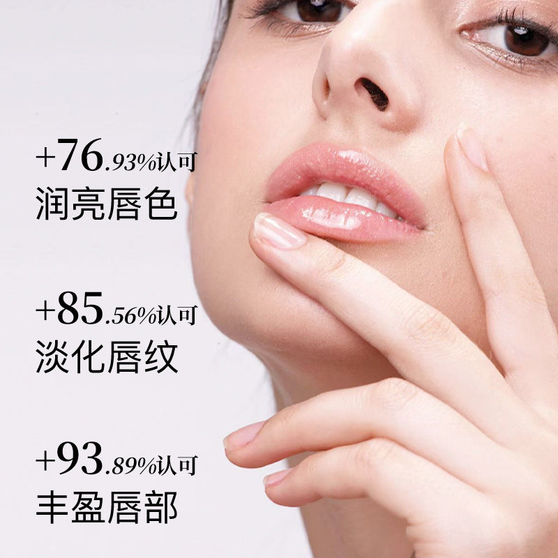Baixianji Essence Lip Gloss Mirror Moisturizing Lip Care Plumping Lip Essence Primer Moisturizing Translucent Lipstick Lip Glaze