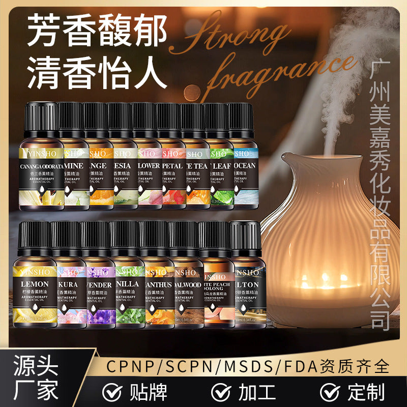 Fireless Aromatherapy Essential Oil For Home Bedroom Car Air Freshening Water-Soluble Aromatherapy Machine Essential Oil Manufacturer Wholesale