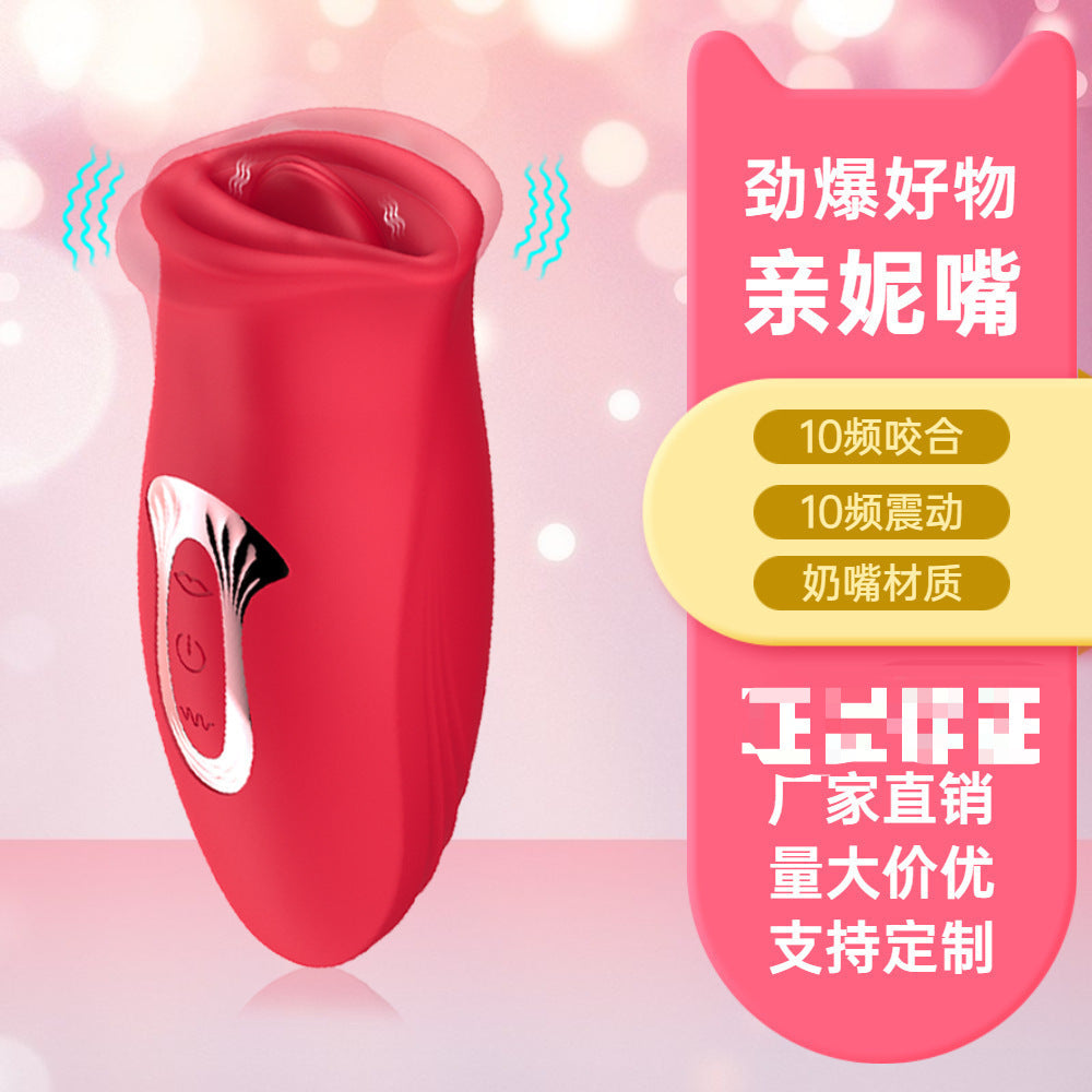 Red Mouth Female Masturbator Tongue Licking Multi-frequency Vibration Bite Kiss Ni Bite Mouth Fun Jumping Egg Cross-border Explosions