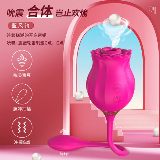 Noble Fun Double-headed Sucking Egg-jumping Rose Flower Vibrator Egg-jumping Female Tongue-licking Clitoris Vibrating Tease Cross-Border