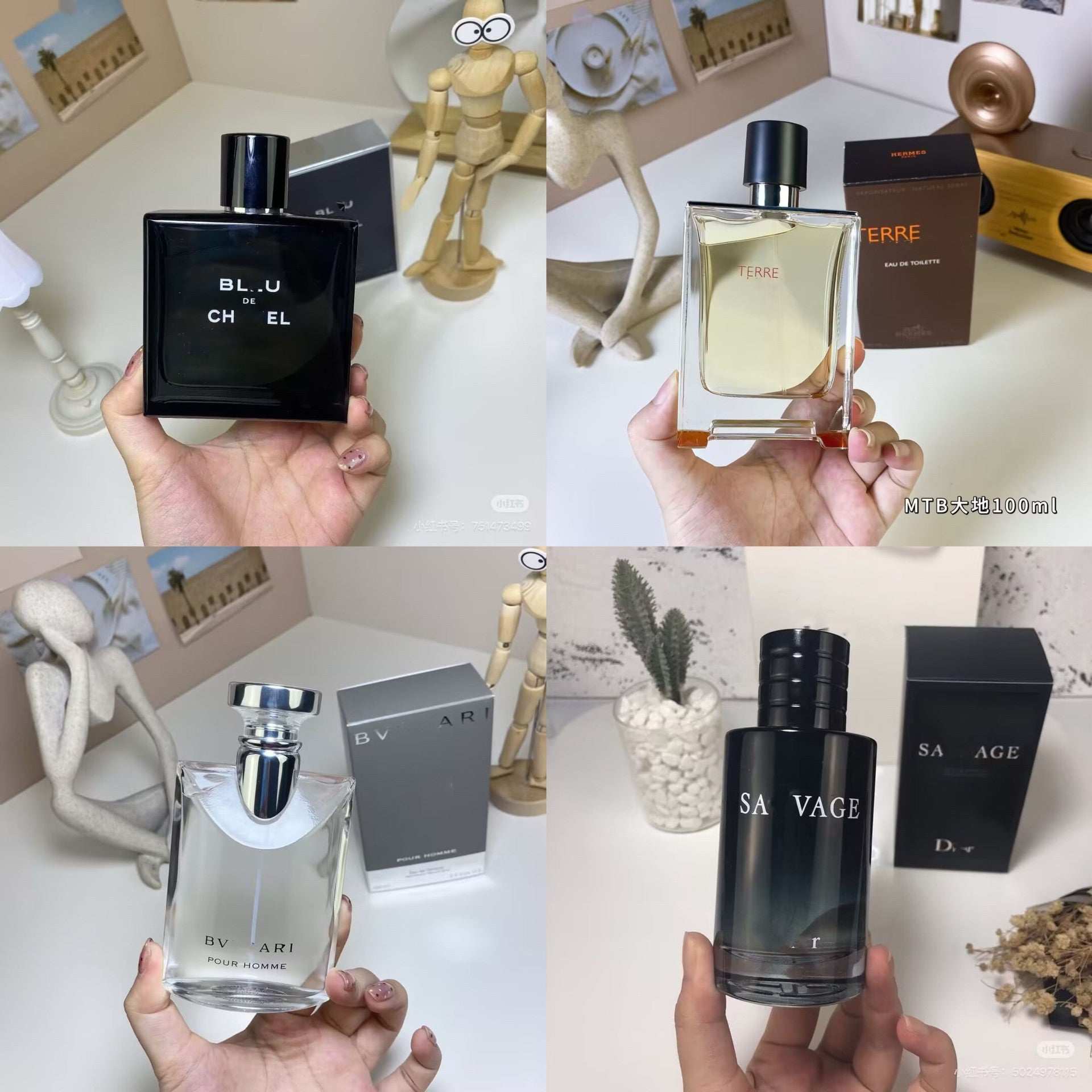 Cross-Border Perfume Blue Earth Wilderness Darjeeling True Self Eau De Vie You Make Me Strong Crystal Red 540