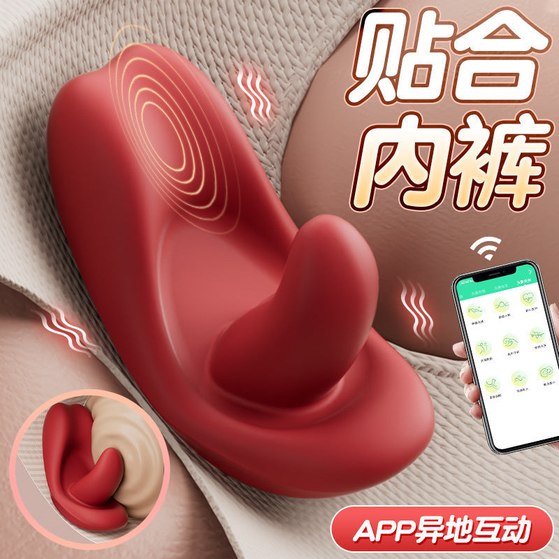 Wearable Vibrator For Women With Dense Lips, Vibrator, Masturbation Device, Strong Vibrator, Adult Products Wholesale And Delivery