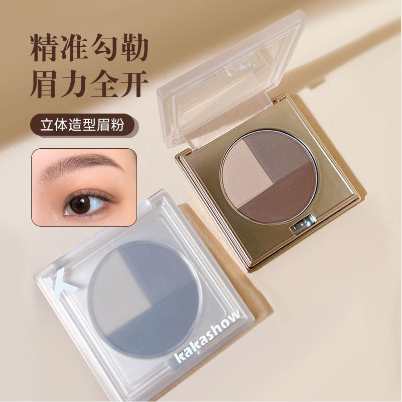 Kakashow Three-dimensional Shape Three-color Eyebrow Powder Waterproof Sweat-proof Not Easy To Faint Beginners Natural Thrush Eyebrow Cream