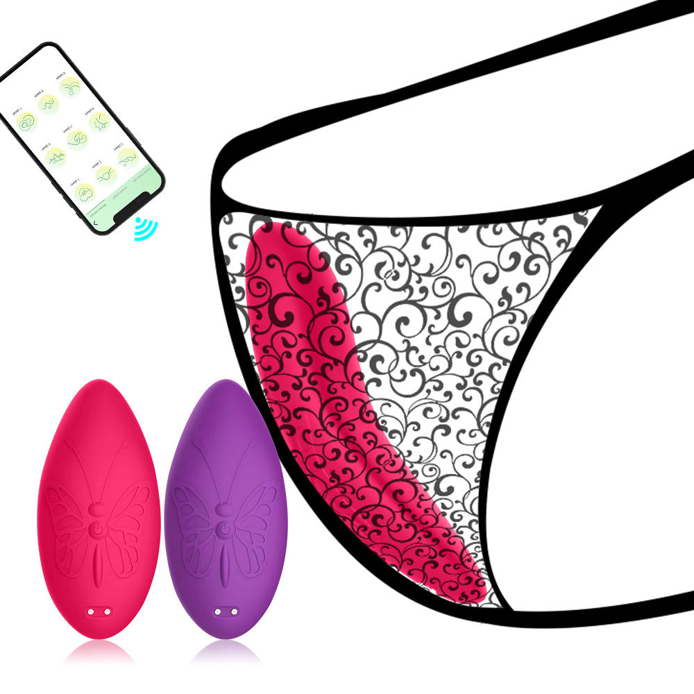 APP Remote Invisible Wear Full Plastic Underwear Vibrator Flower Butterfly Female Massage Masturbation Adult Supplies Batch