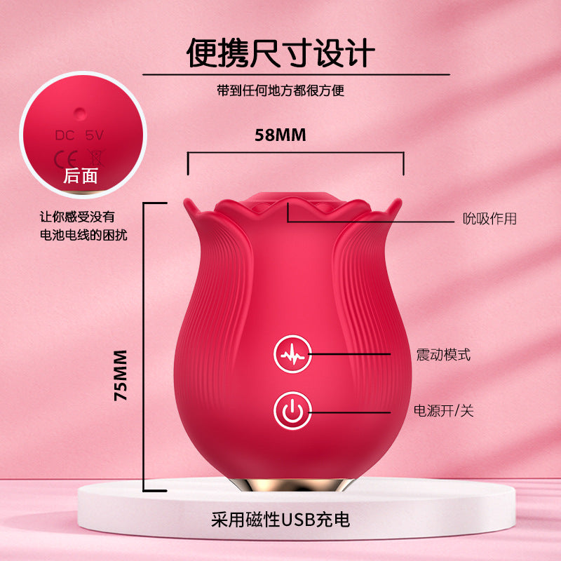 Early 12-frequency Roses Suck Full Court Flower Tongue Licking Egg Masturbator Adult Sex Products Cross-border Hot Wholesale