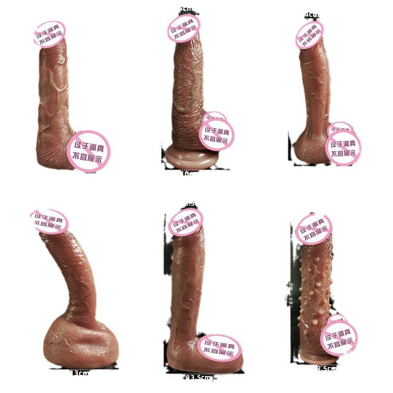 Jiuai Dildo Female Masturbator Sex Products False Yin Liquid Stem Silicone Dildo Female Cannon Machine