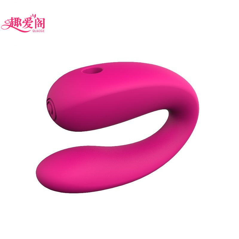 Shander Men's And Women's Resonator Eggs Couple's Resonator Adult Massage Sexy Masturbation Supplies Sex Toys Shock