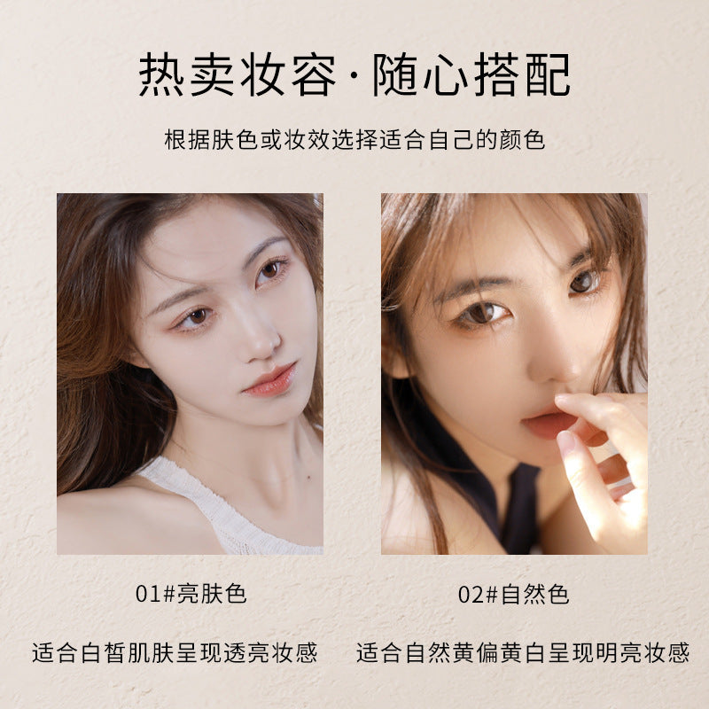 Popular Xiaoyu Begonia Recommends Liquid Foundation, Oil Control, Long-Lasting Hydration, Non-Removing Makeup, Concealer, Dry Mixed Oily Skin Bb Cream For Skin Beauty