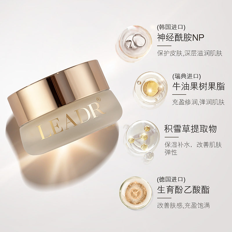 Goddess Beauty Pearl Beauty Cream Hydrating And Moisturizing Non-Greasy Facial Cream For Men And Women Spring And Autumn Skin Care Cream