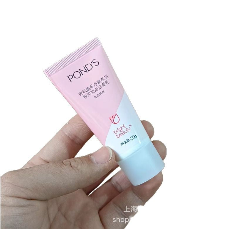 Ponzi Rice Essence Moisturizing Facial Cleanser 30g Small Facial Cleanser Portable Travel Pack Travel Hotel A Generation Of Hair Is